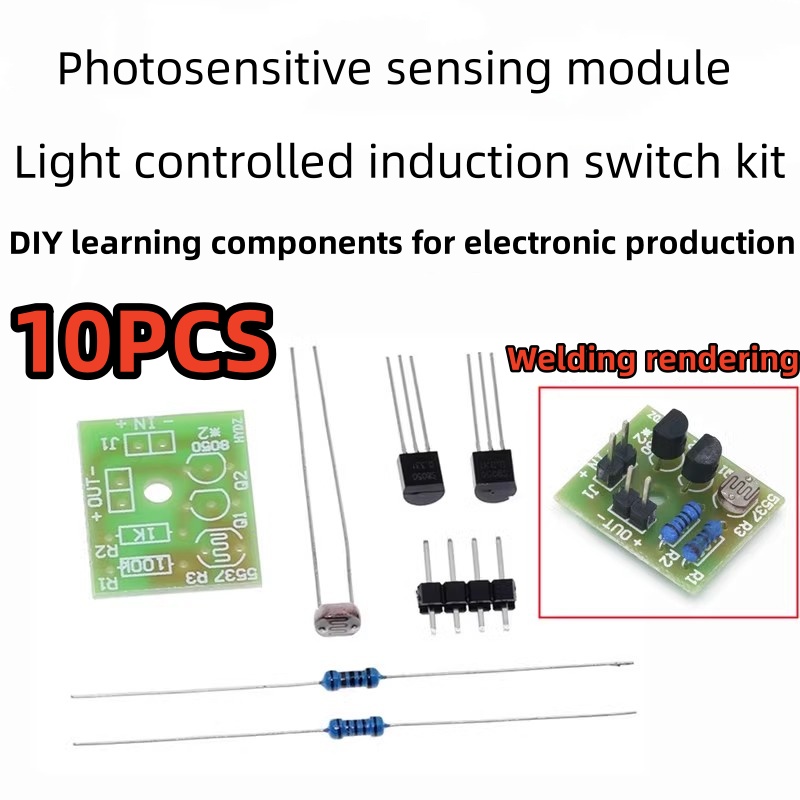 10PCS Light sensitive sensing  - Diy Electronics Learning Kit 评论和价格